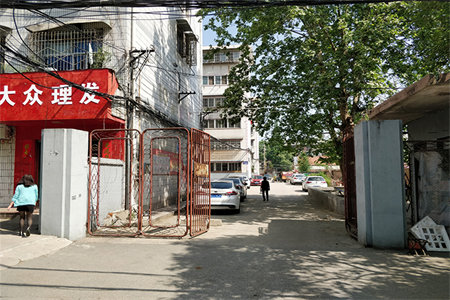 清河上城一楼带院下沉式户型证满2年着急出售72万可分期