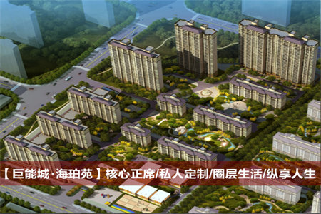 鑫政花园3室2厅1卫100.5m247万